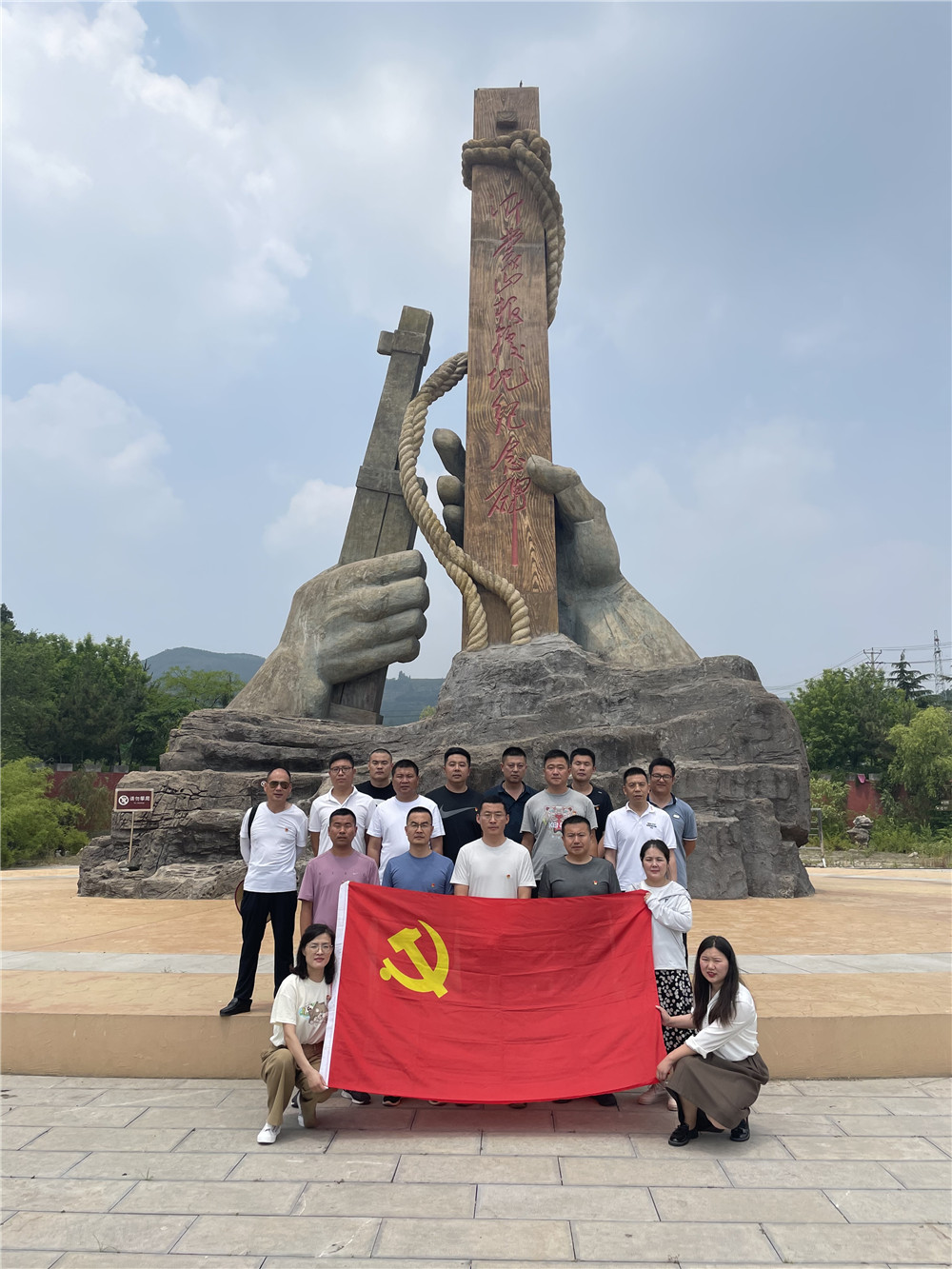 2021参观中共中央山东分局旧址 (2).jpg