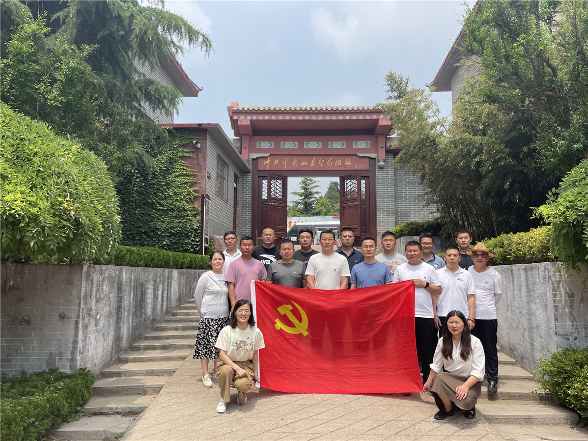 2021参观中共中央山东分局旧址 (1).jpg