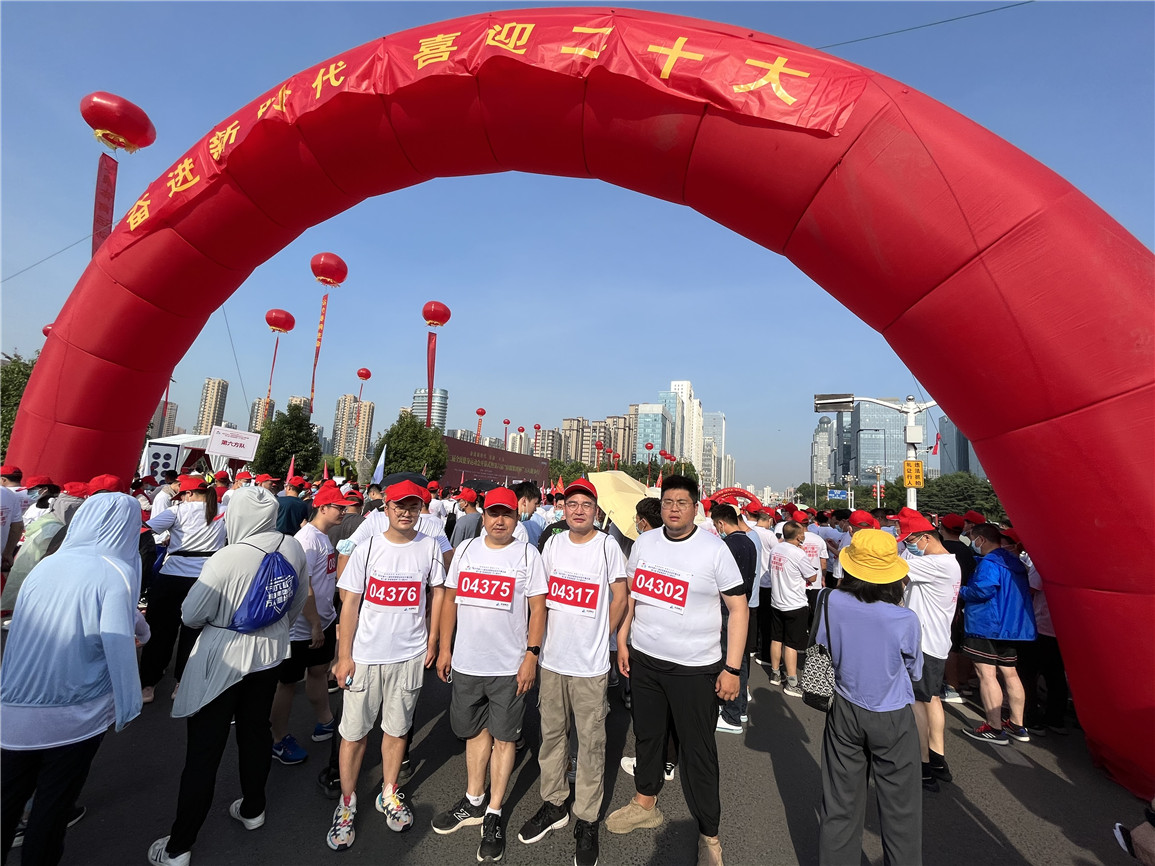 微信图片_20220618152932.jpg