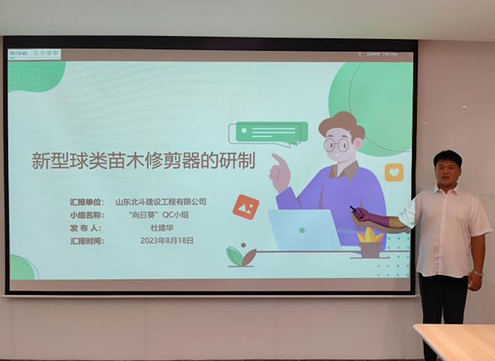图片21.jpg