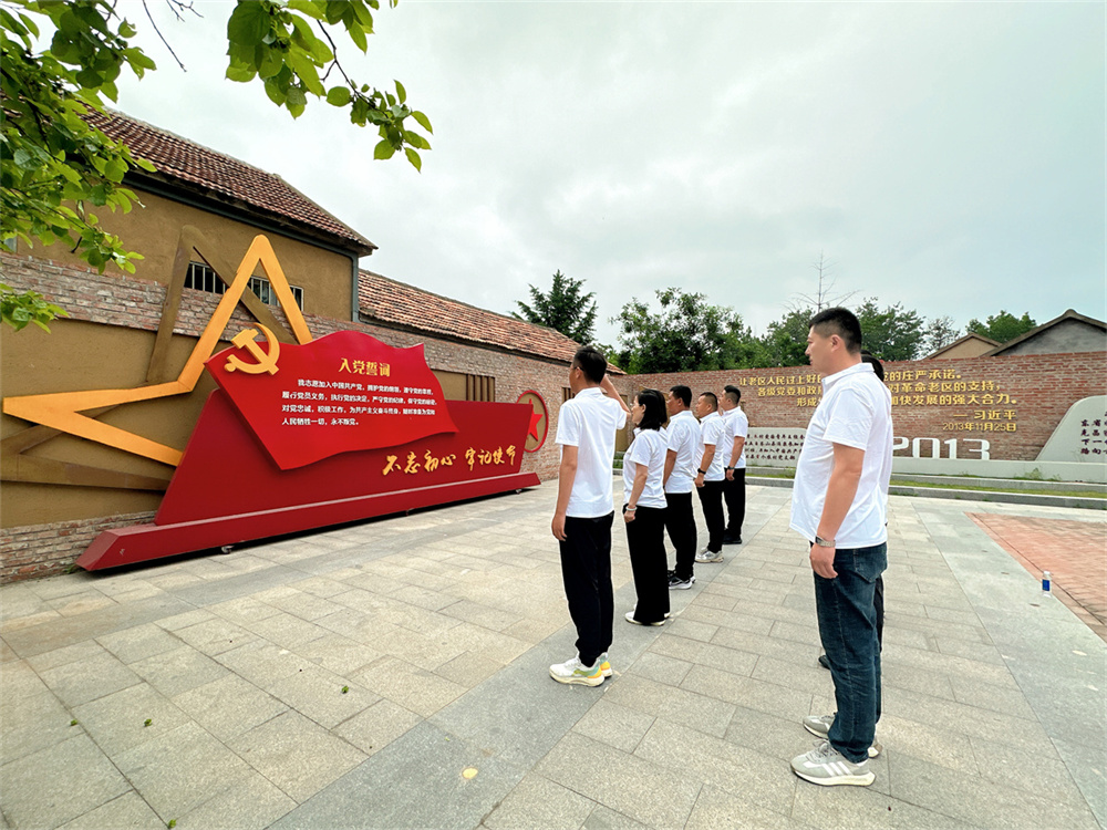 d720d08f-293d-41a9-a11b-10e51b1ea9c7.jpg