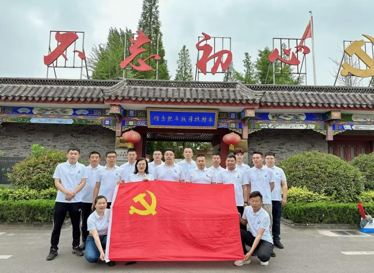 图片5.png